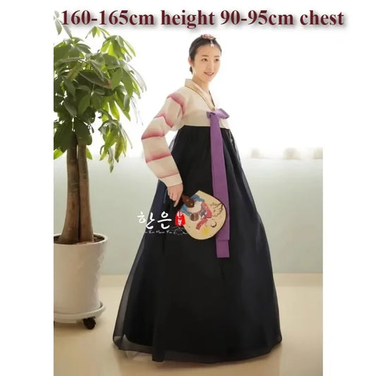 Korean Hanbok Korea Imported FabricMother Hanbok Korean Traditional Clothing Korean Fashion Stripe Clothing Femme